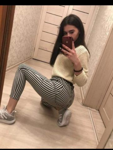 Проститутка Юхима